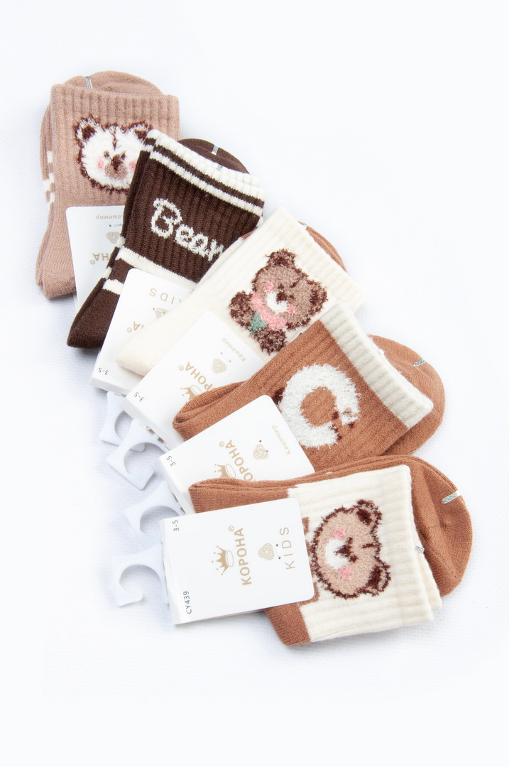 Шкарпетки дитячі кашемір 